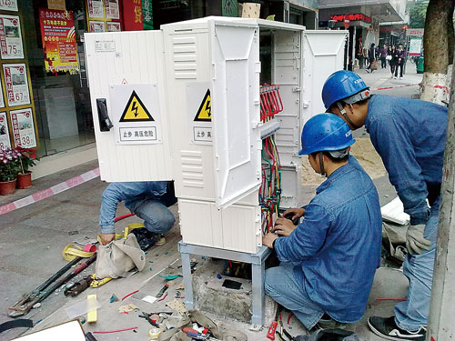 伊诺尔电气专业专业电缆分支箱现场安装人员